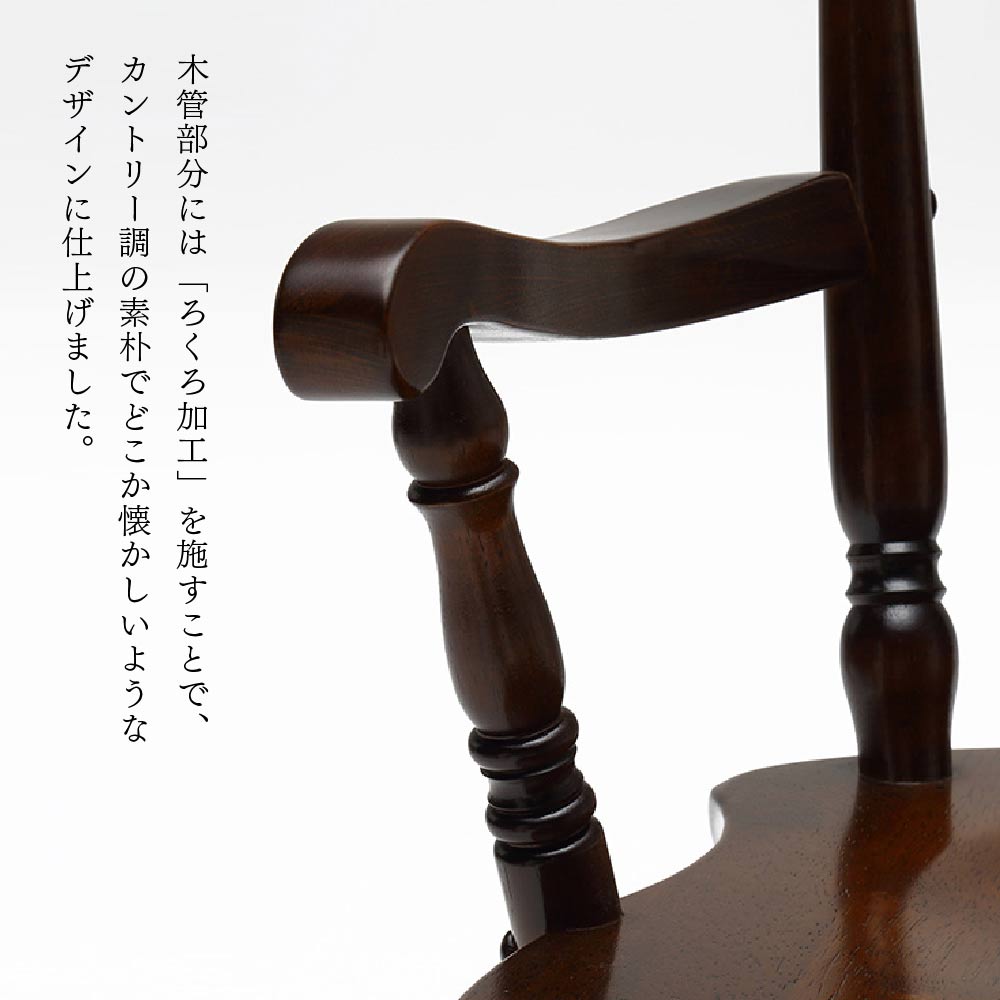 楽天市場】[最大400円OFFクーポン配布中] カリモク カリモク家具 CC23