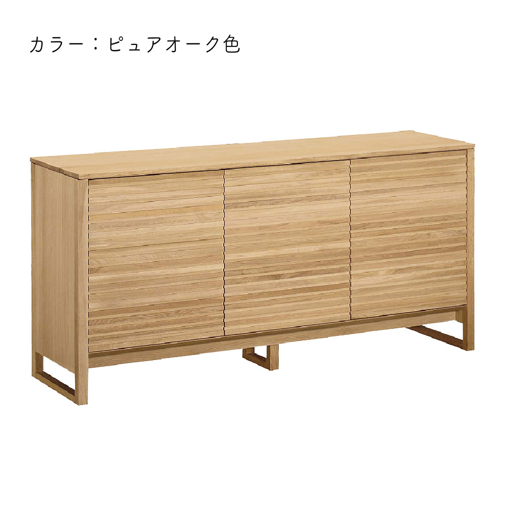 楽天市場】【開梱設置付】 カリモク カリモク家具 QU5850 QU5870