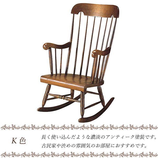 楽天市場】[最大400円OFFクーポン配布中] 【プレゼント付】飛騨産業