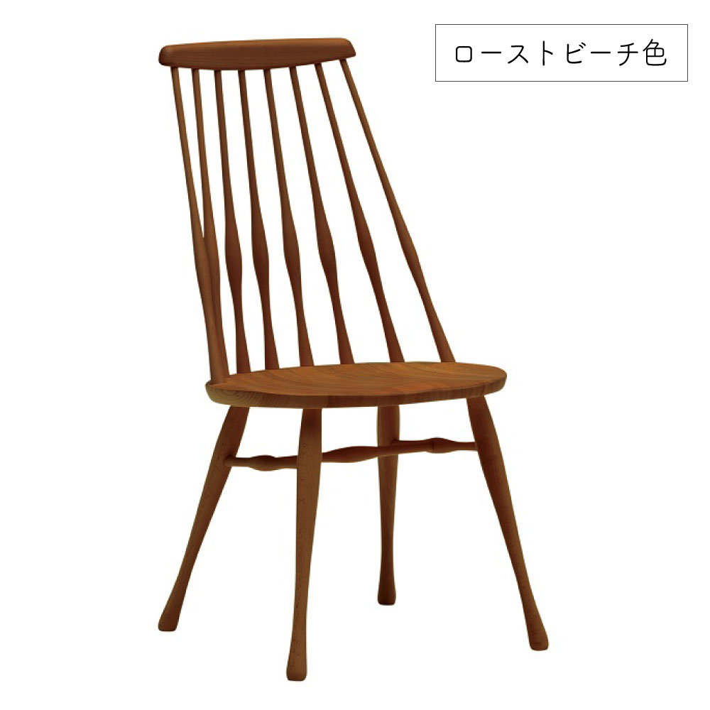 楽天市場】[最大400円OFFクーポン配布中] カリモク カリモク家具 CF50