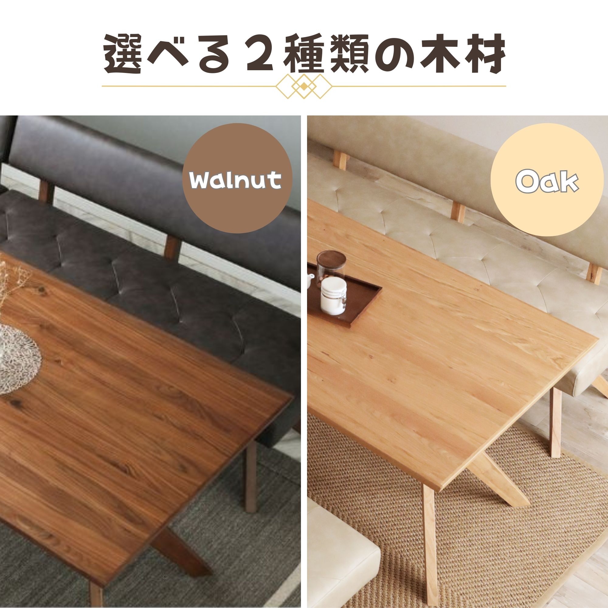 楽天市場】[最大400円OFFクーポン配布中] 【開梱設置付！】ダイニング