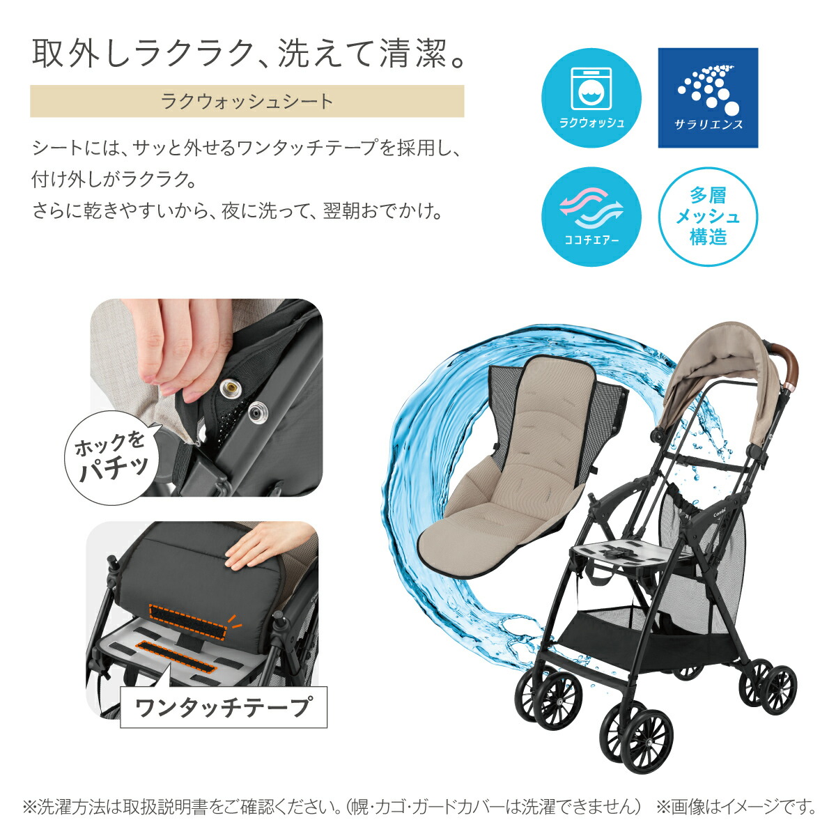 楽天市場】＼先着ｸｰﾎﾟﾝMAX2000円OFF／＼ポイント20倍／＼レビュー特典