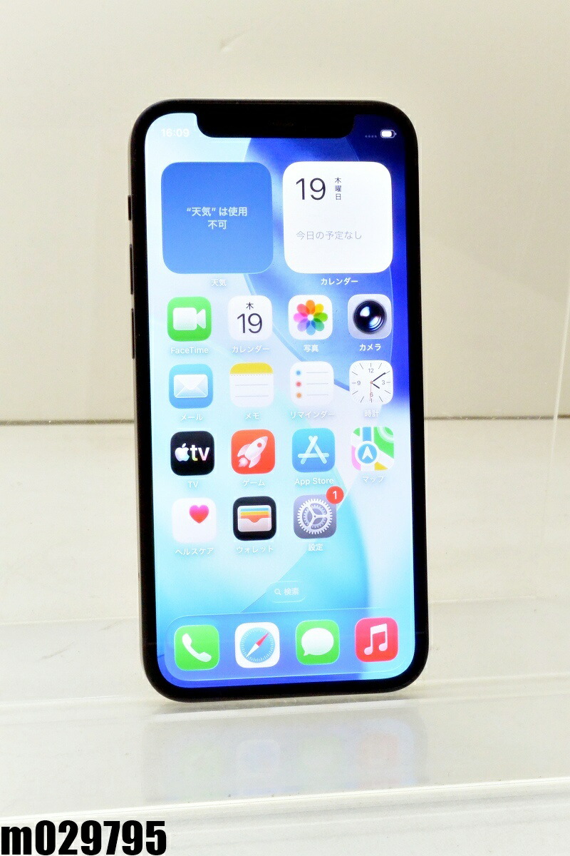 楽天市場】simフリー iphone12 mini 128gbの通販