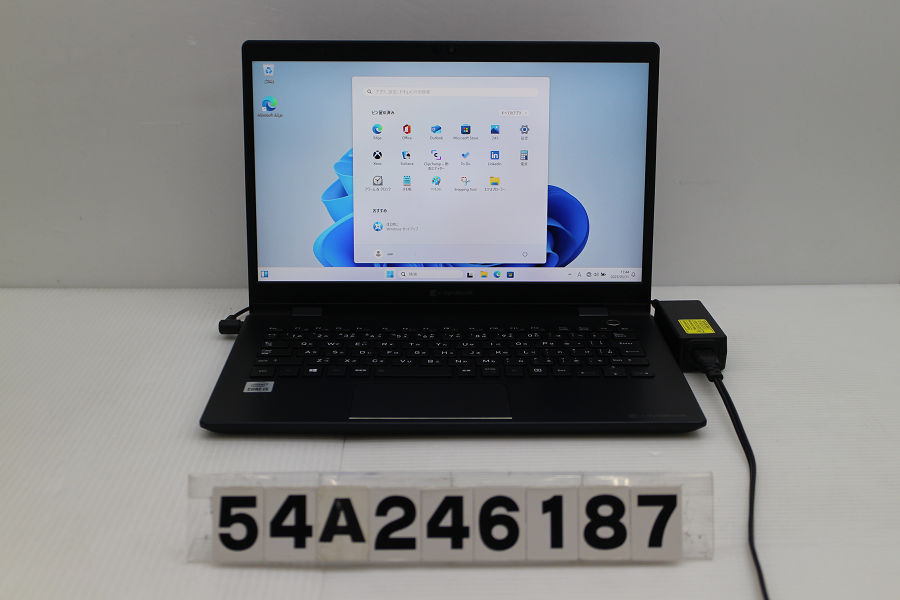 楽天市場】dynabook dynabook G83/FS Core i5 10210U 1.6GHz/16GB