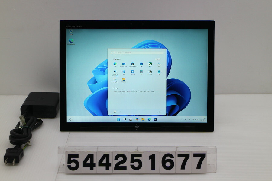 楽天市場】elite x2 1013 g3 キーボードの通販