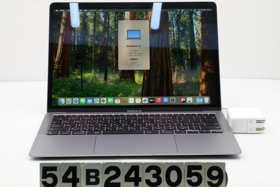 楽天市場】Apple MacBook Air M1 2020 A2337 スペースグレイ Apple M1