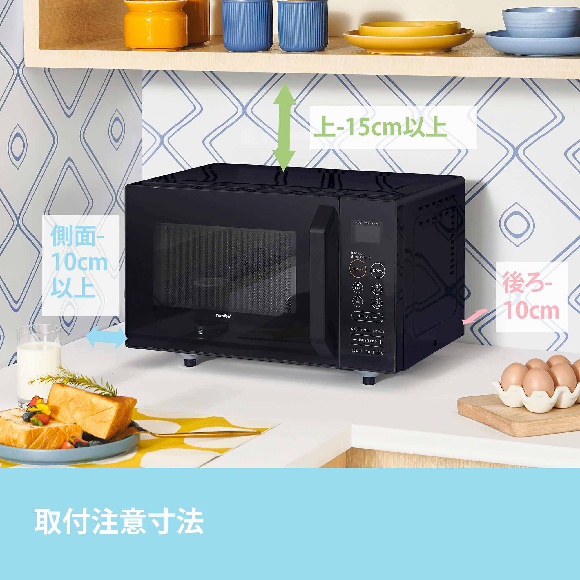 楽天市場】＼クーポンで12,480円でゲット！／ 【1年メーカー保証】楽天