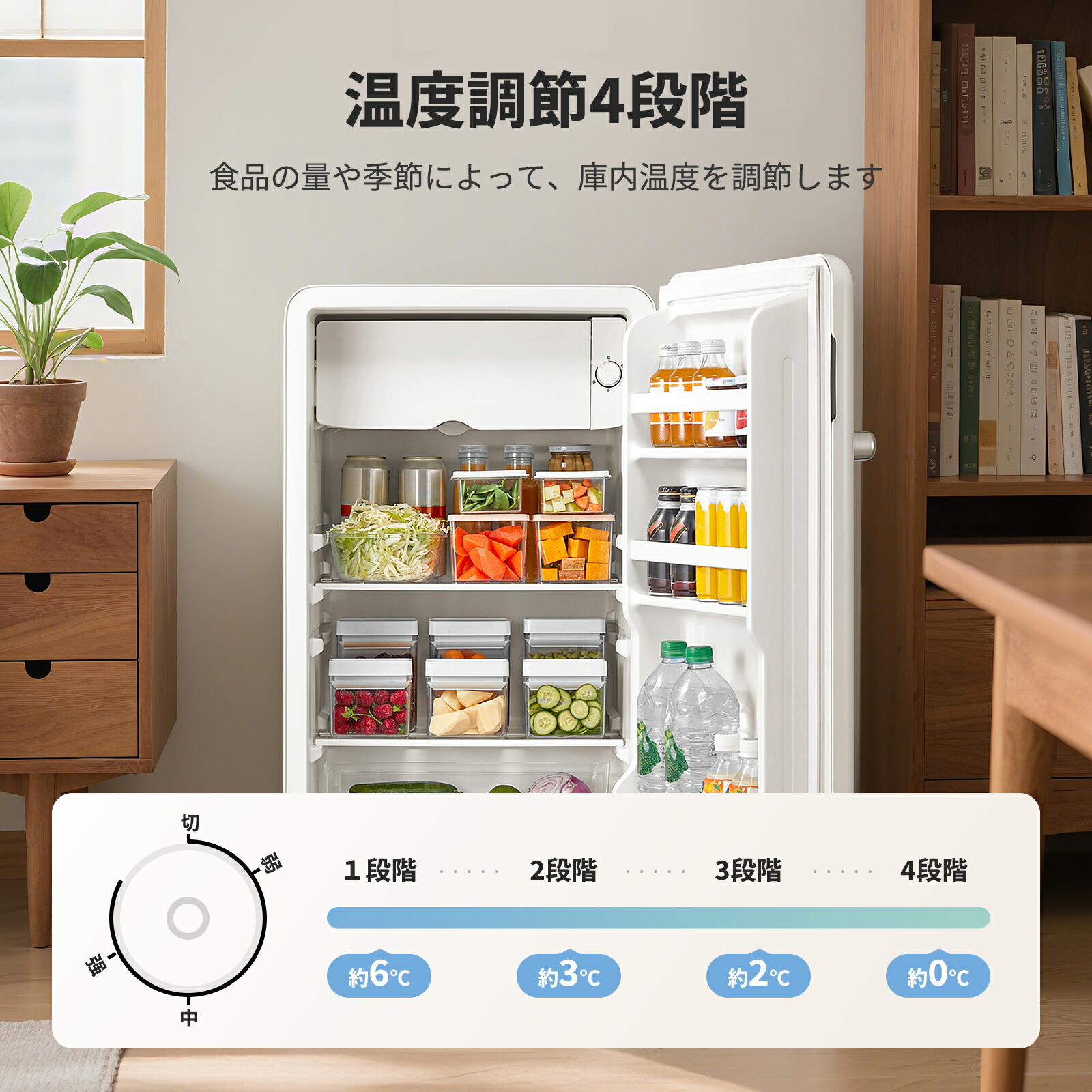 楽天市場】【送料無料】冷蔵庫 45L/93L 右開き 小型 静音 ミニ