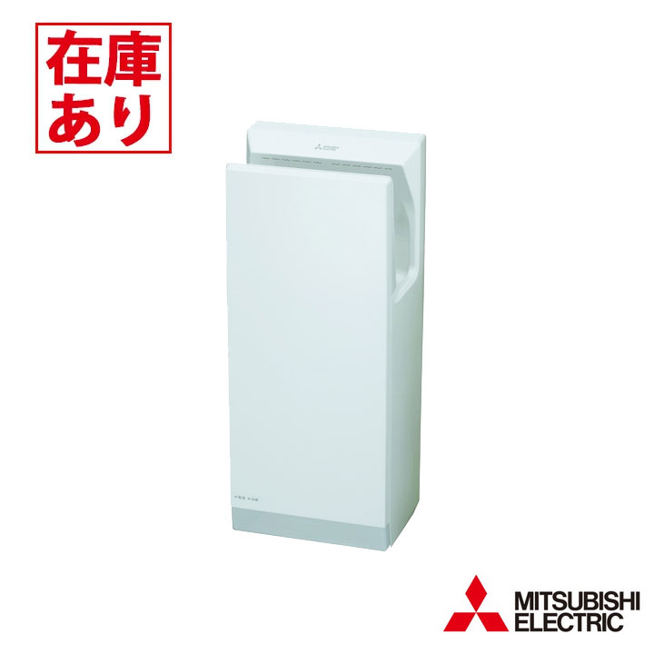 jt-hc116jh2-w」の人気商品一覧 | 安い商品を通販サイトから探す