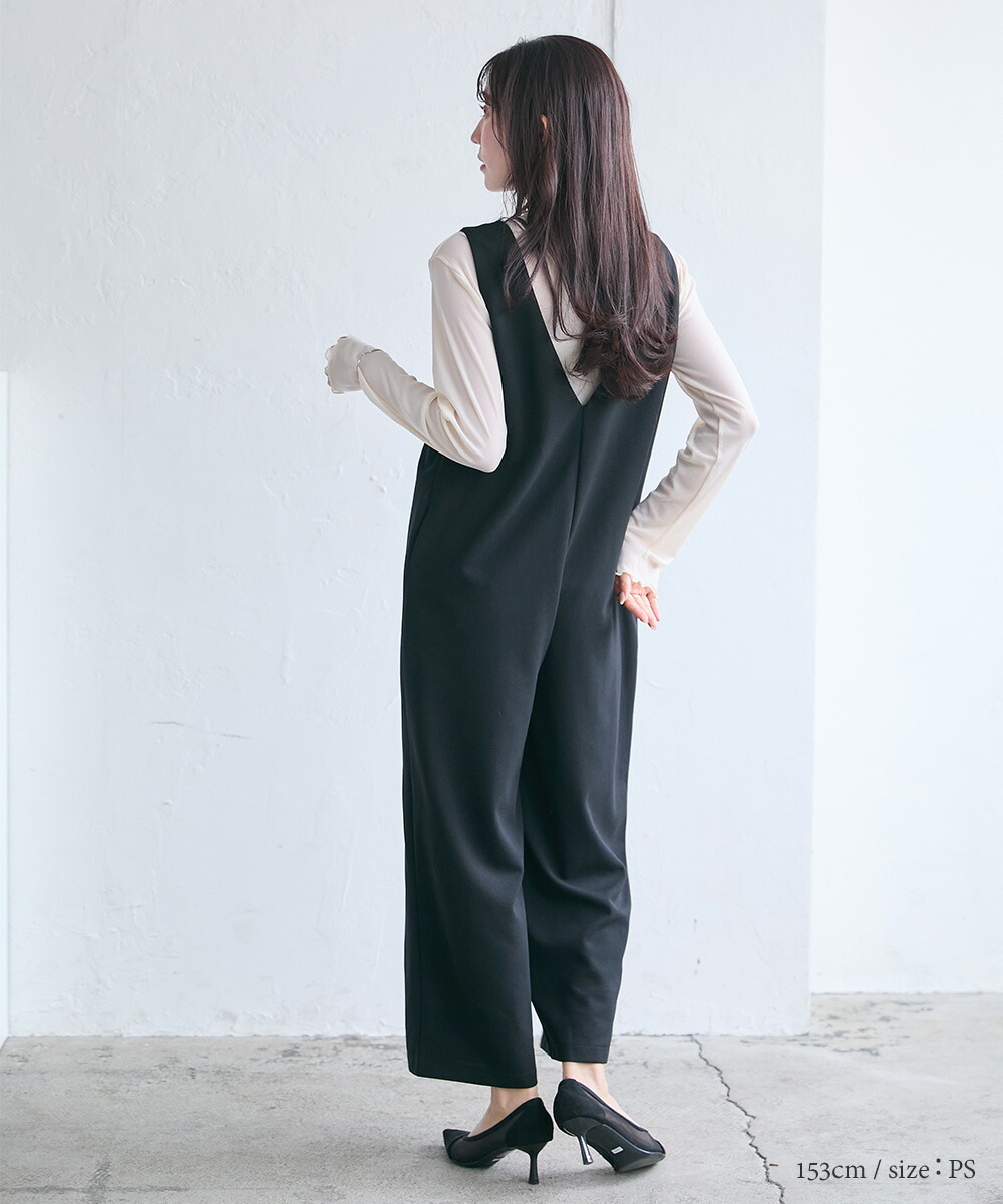 楽天市場】【期間限定50％OFF】【送料無料】小さいサイズ 深Vワイド