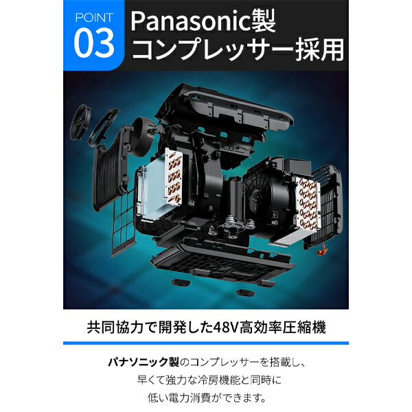 楽天市場】【CYBERTAKE S2 Pro】冷温風機 携帯式 冷房 暖房キ ャンプ