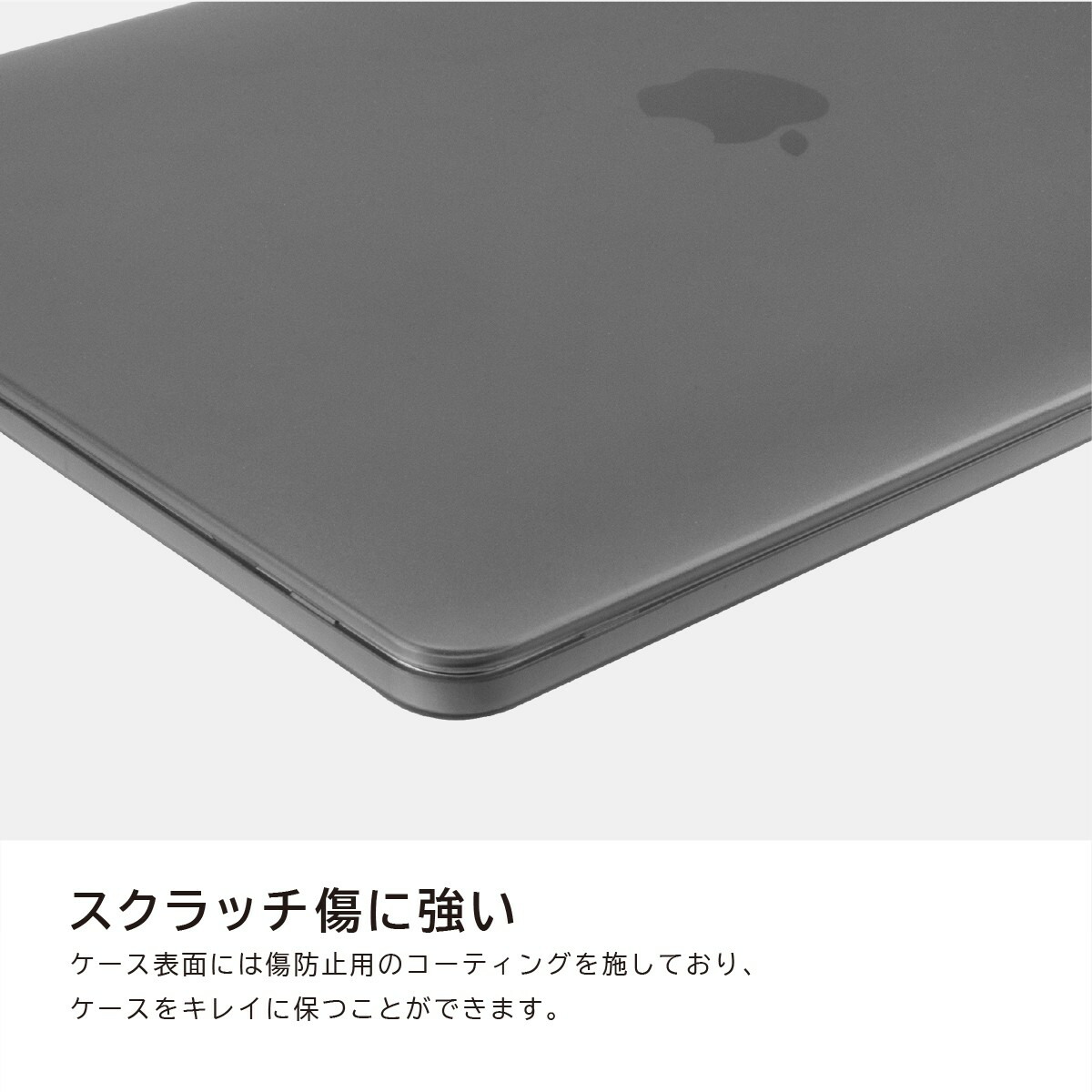 楽天市場】MacBook Air M4 M3 M2 15インチ ケース 排熱口 付き 半 透明