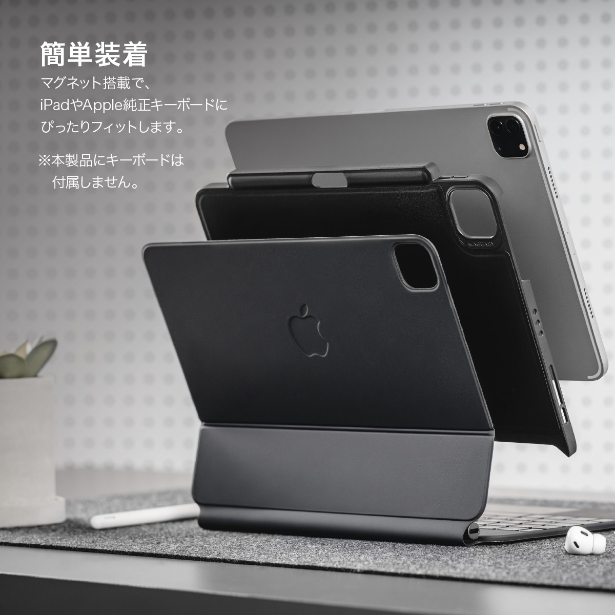 楽天市場】iPad Pro 12.9 ケース Apple 純正 Magic Keyboard 対応