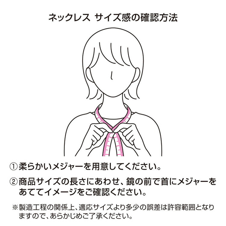 楽天市場】【公式店P10倍】コラントッテ TAO ネックレスα VEGA NEXT