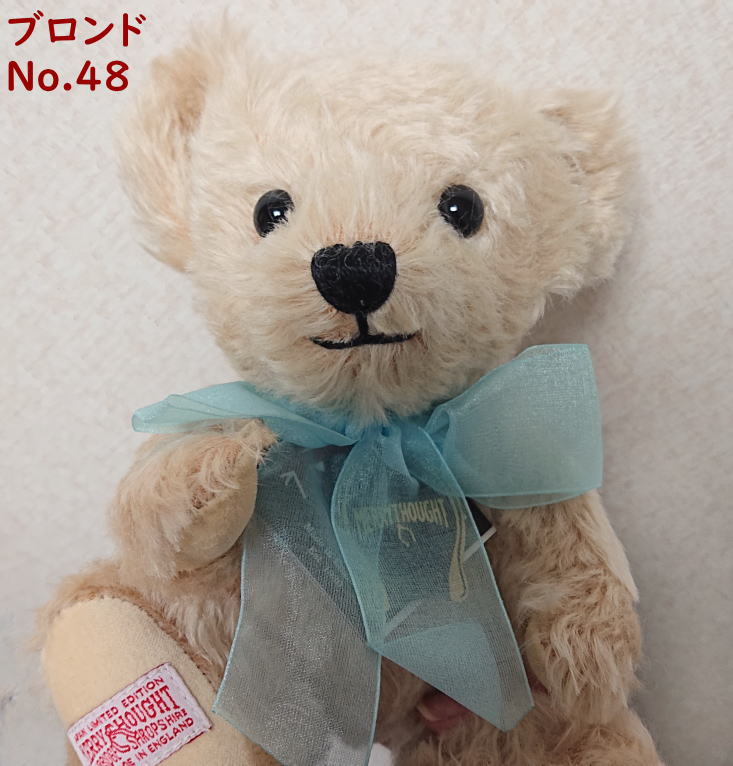 楽天市場】【新入荷】メリーソート テディベア ウィッシュボーン