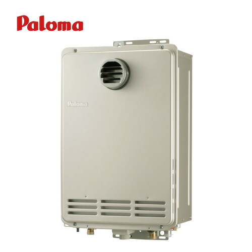 パロマ給湯器 20号」の人気商品一覧 | 安い商品を通販サイトから探す
