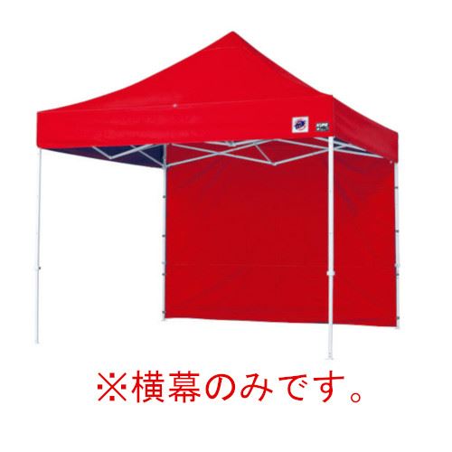 楽天市場】赤 レッド（テント｜テント・タープ）：アウトドア<スポーツ