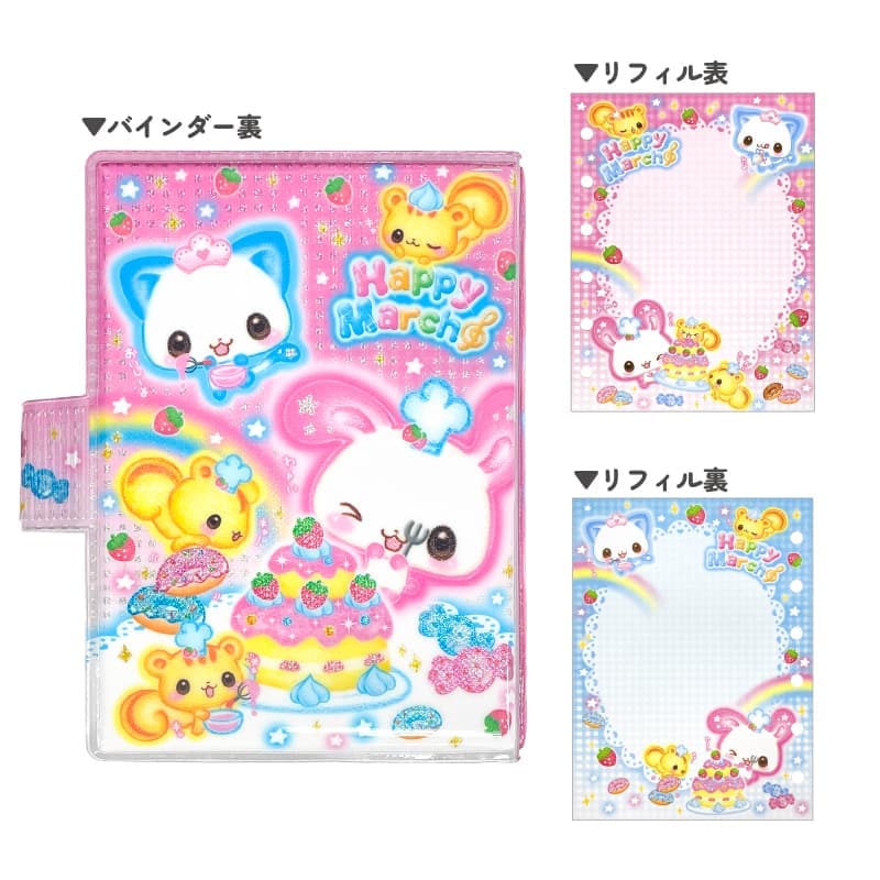 楽天市場】正規品 カミオジャパン平成レトロ シールバインダー 全2種