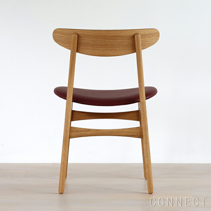 楽天市場】【DINING SET キャンペーン対象】CARL HANSEN & SON（カール