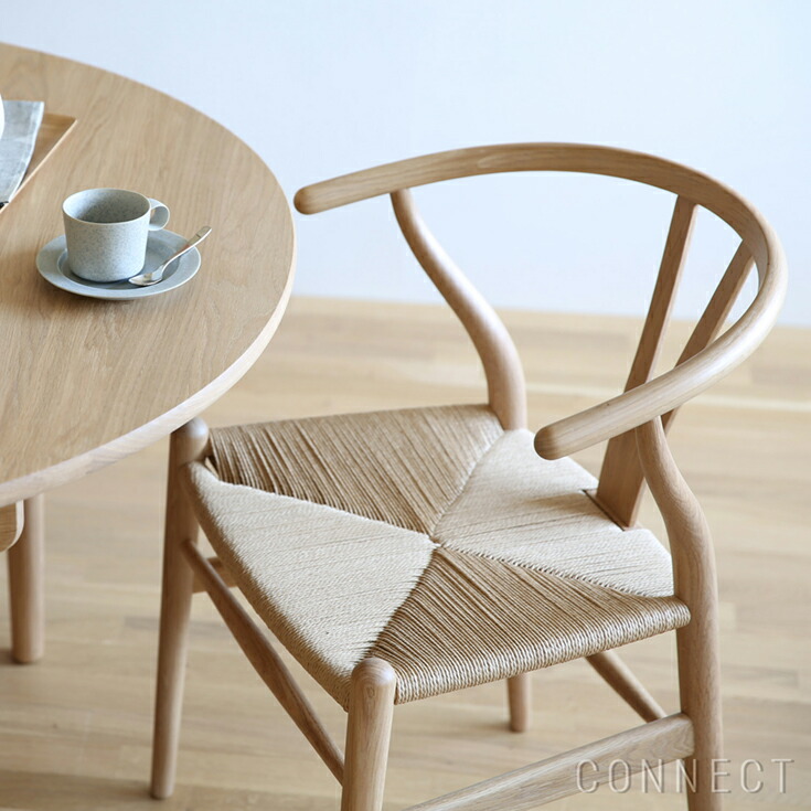 楽天市場】【DINING SET キャンペーン対象】CH24 / Yチェア