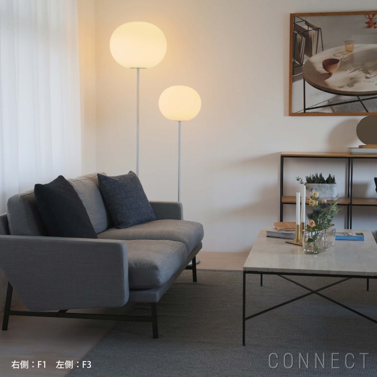 楽天市場】【正規販売店】【送料無料】FLOS（フロス） 照明/GLO-BALL