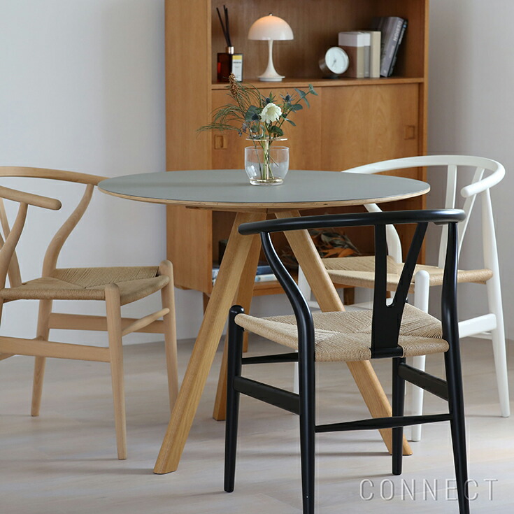 楽天市場】【レビュー特典付き】HAY（ヘイ） / CPH 20 ROUND（ラウンド