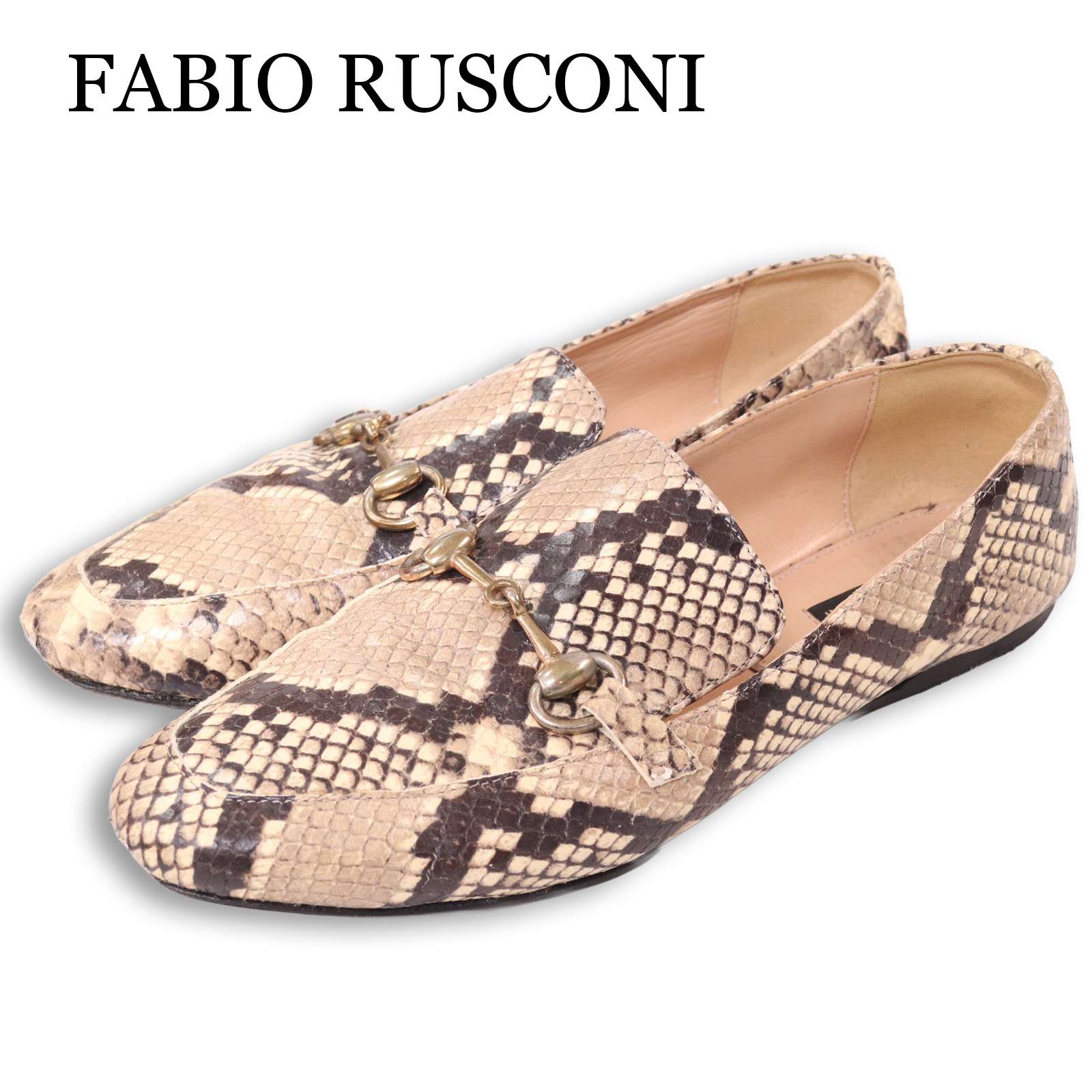 楽天市場】ヘビ柄（ブランドファビオルスコーニ）（靴）の通販