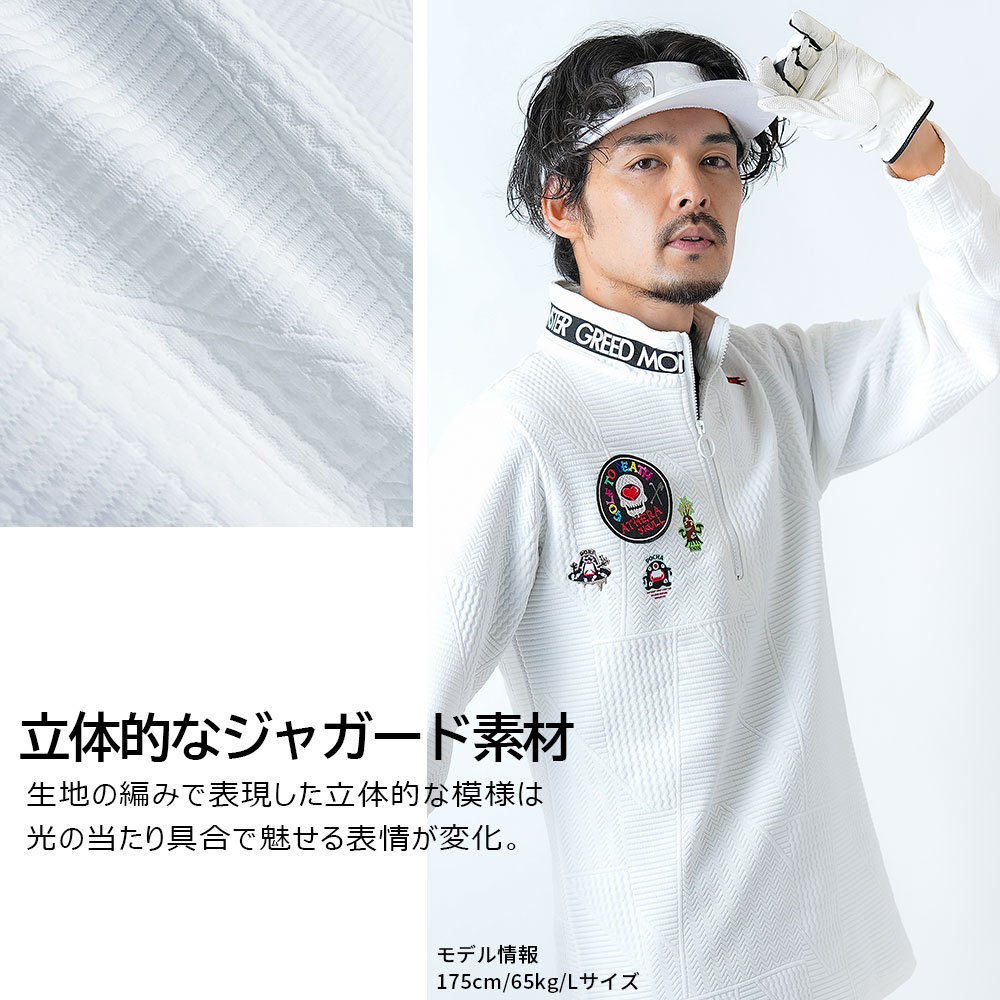 楽天市場】【送料無料】ゴルフウェア メンズ トップス ブランド ロゴ