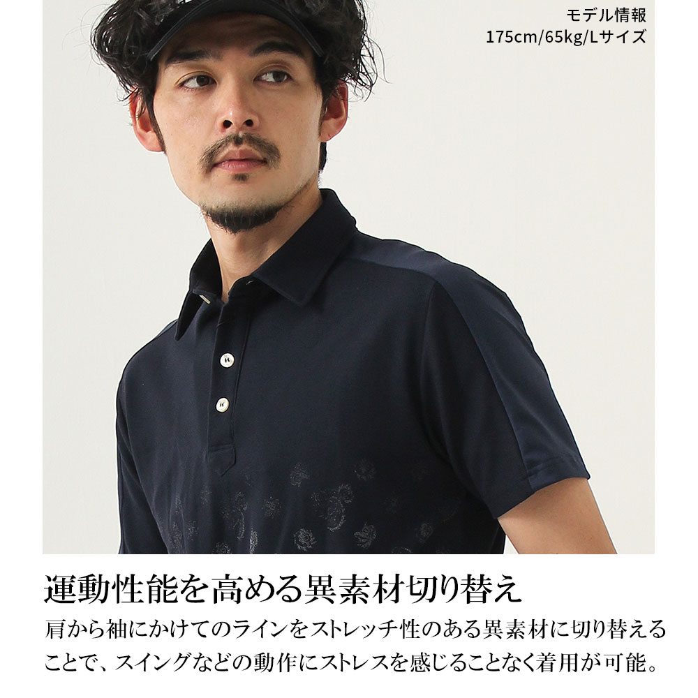 楽天市場】【送料無料】メンズ ゴルフウェア 半袖 ポロシャツ トップス