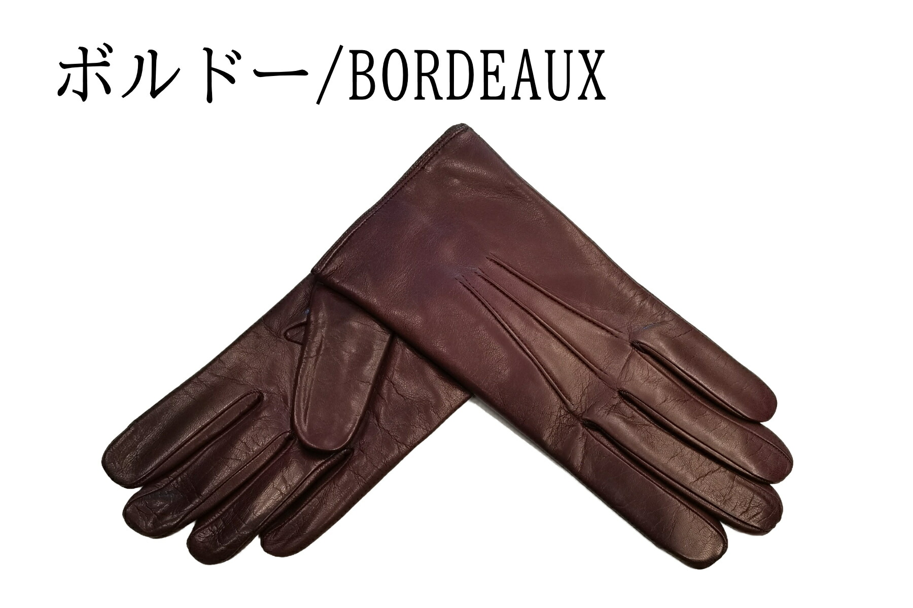 楽天市場】MEROLA （ メローラ ） メンズ 革 手袋 ナパレザー カシミア