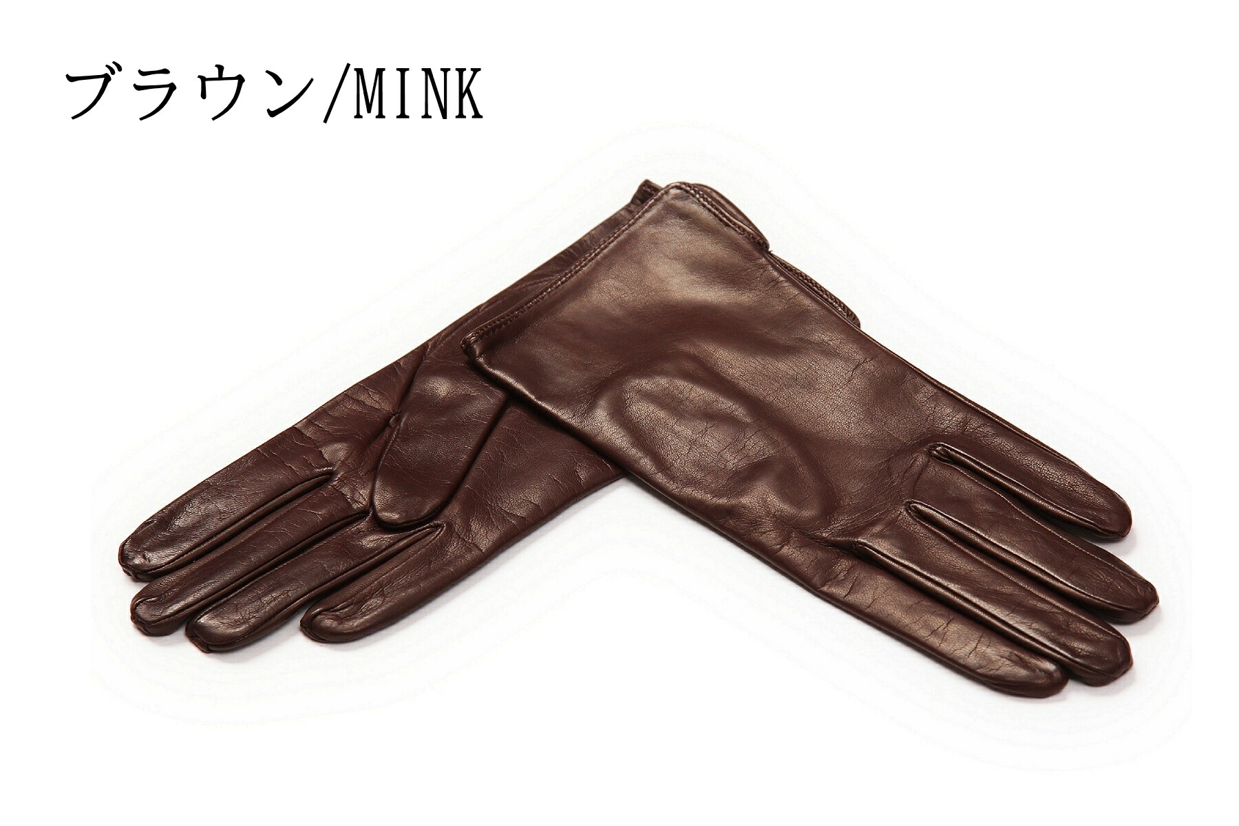 楽天市場】MEROLA ( メローラ ) レディース 革 手袋 ナパレザー シルク