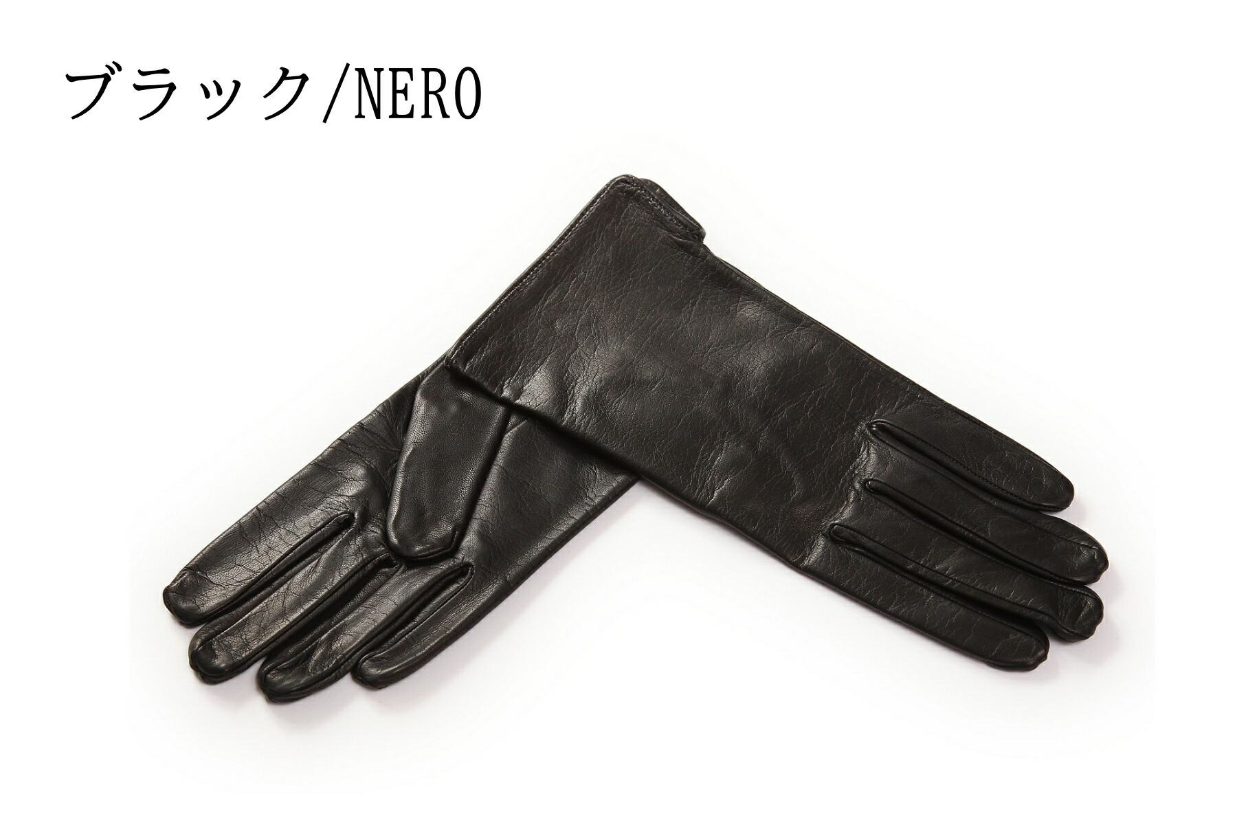 楽天市場】MEROLA ( メローラ ) レディース 革 手袋 ナパレザー シルク