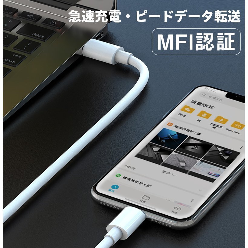 楽天市場】【Apple高品質セット】20W Usb-c iPhone14用充電器+1mUSB-C