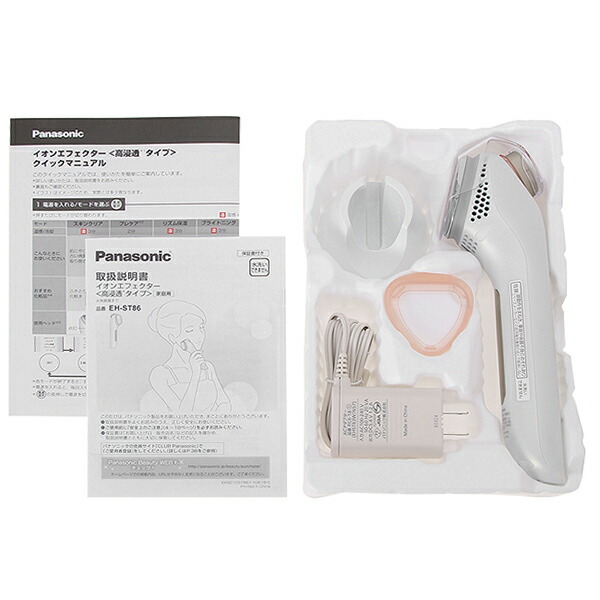 楽天市場】パナソニック Panasonic 導入＊美顔器 イオンエフェクター