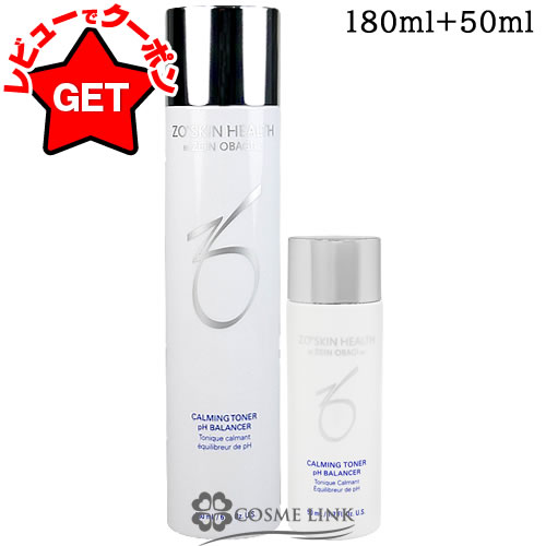 楽天市場】【ゼオスキン初心者トライアルセット】ジェントルクレンザー