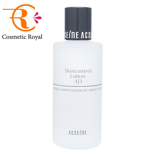 楽天市場】ハーバー HABA リフトアップセラム 30mL : コスメティック