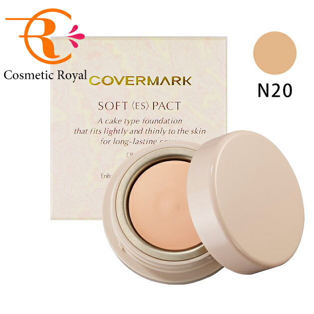 楽天市場】アネッサ パーフェクトuvパクトn オークル20 レフィルの通販