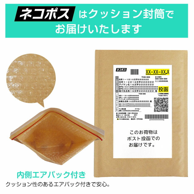 楽天市場】【ネコポス】資生堂 エリクシール レチノパワーリンクル