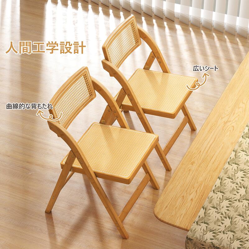 楽天市場】COSTWAY ダイニングチェア 2脚セット 組立不要 竹製 ラタン