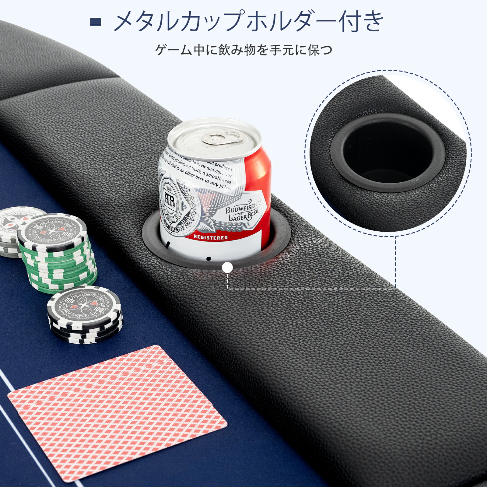 楽天市場】COSTWAYポーカーテーブル 8人用 折りたたみ ポーカーマット