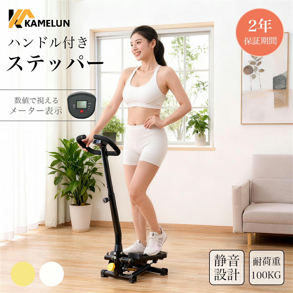 楽天市場】BLACK INC ブラックインク エアロ 一体型 BarStem AB02