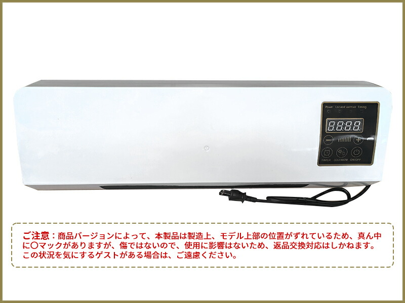 楽天市場】【☆今だけ15%OFF☆シーズン在庫処分】壁掛け扇風機