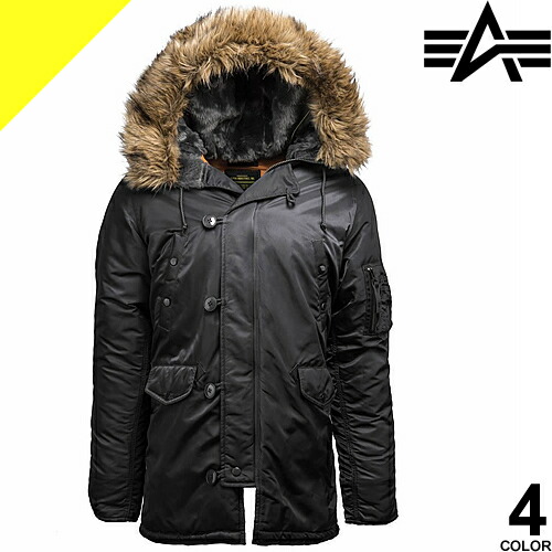 楽天市場】アルファインダストリーズ N-3B ジャケット メンズ フライト