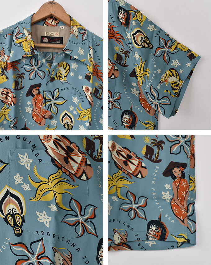 楽天市場】SUN SURF / Lot No. SS39535 / KEONI OF HAWAII “SOUTH