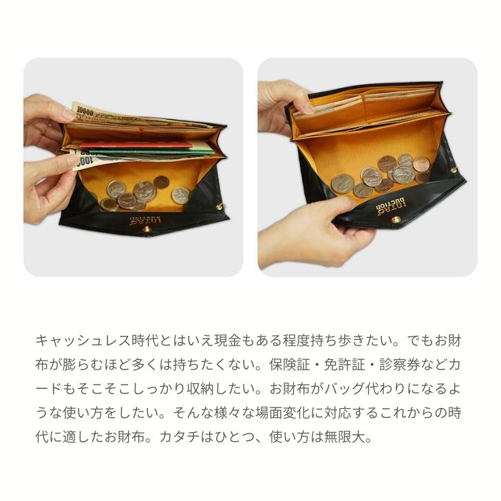 楽天市場】INTRODUCTIONイントロダクション 長財布 レディース 財布