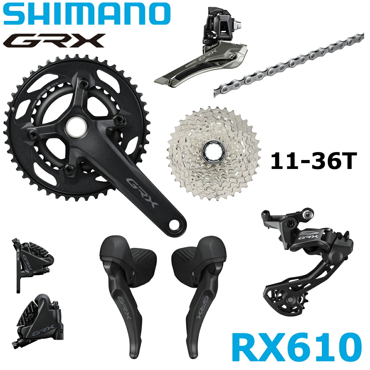 Shimano GRX コンポーネントセット