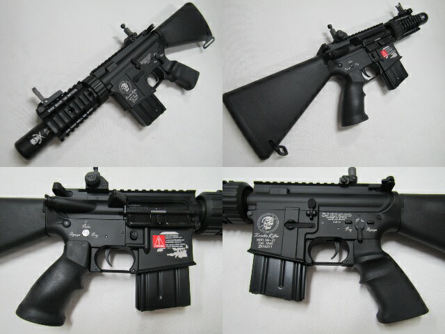 楽天市場】送料無料！G&P Stubby Killer 電動ガン新品 : CQB楽天市場店