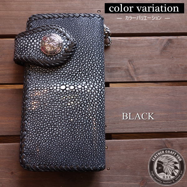 楽天市場】レザーウォレット エイ革 ジョイントパーツ 長財布