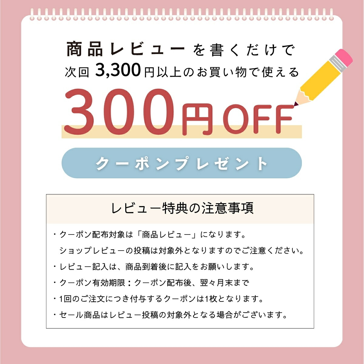 楽天市場】刺繍キット ｜Gera! 丸岡京子さんのクロスステッチキット