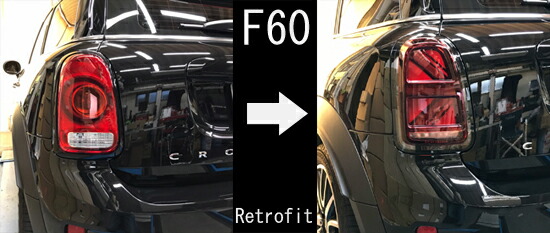 楽天市場】MINI F60クロスオーバー前期対応/F60LCI MINI純正ユニオン